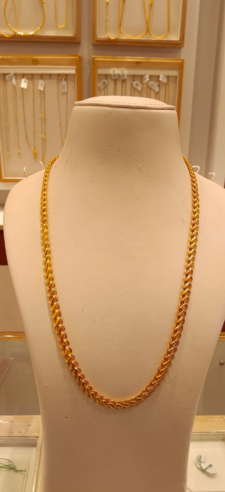 Long Chain 
